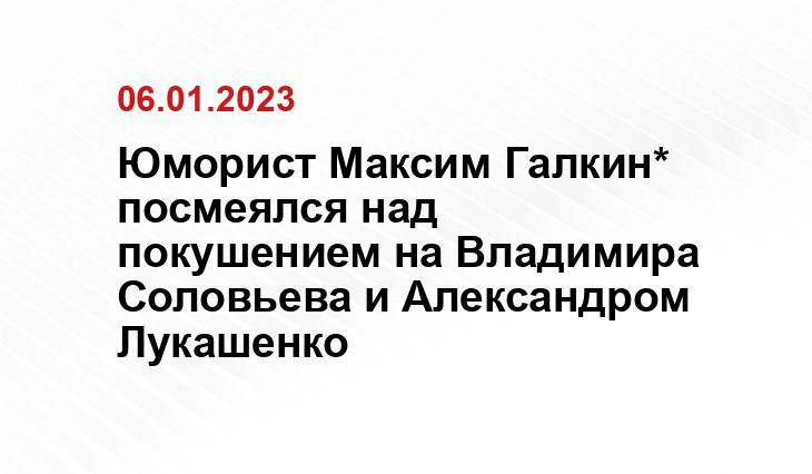 rbc.ru