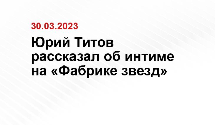 ИА SM-News