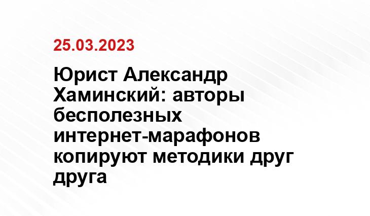 ИА SM-News
