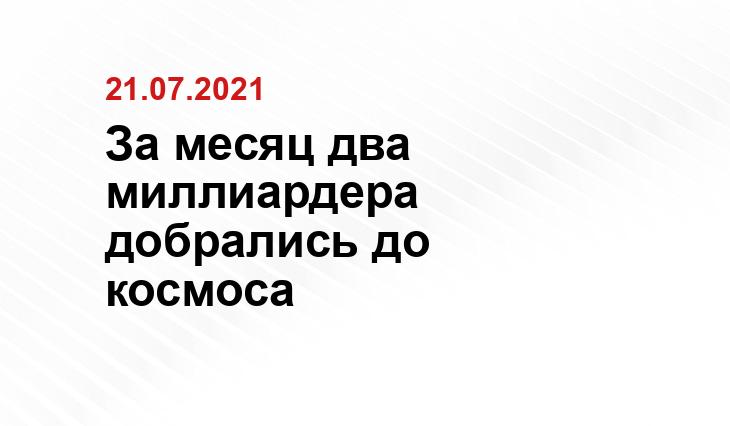 abcnews.go.com