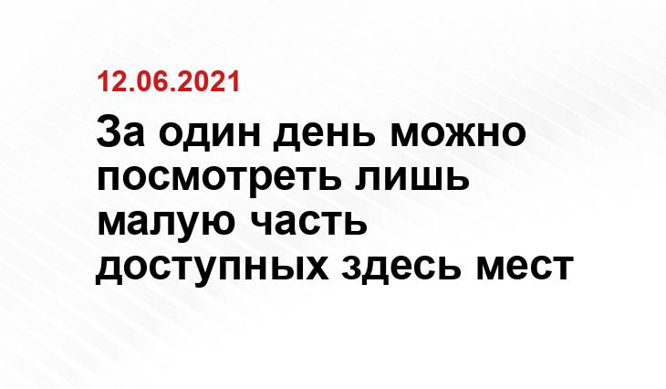news.myseldon.com
