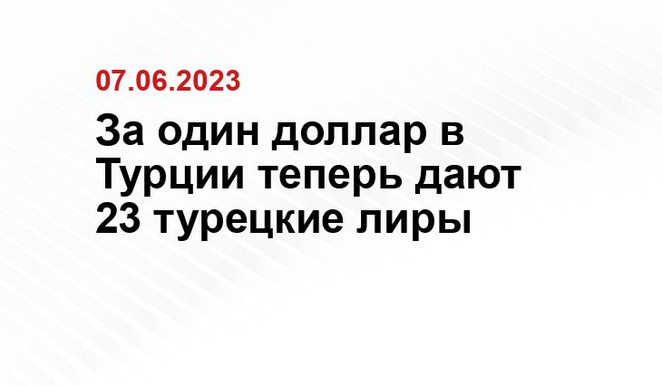 ИА SM-News