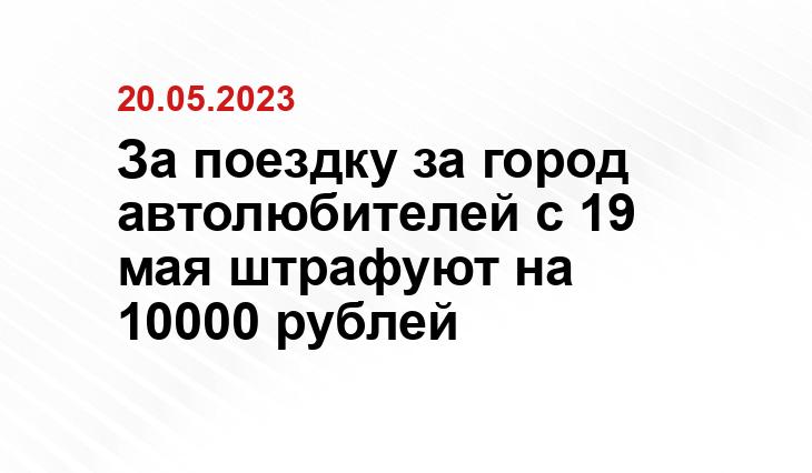 ИА SM-News