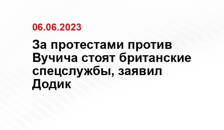 Официальный сайт президента Российской Федерации kremlin.ru