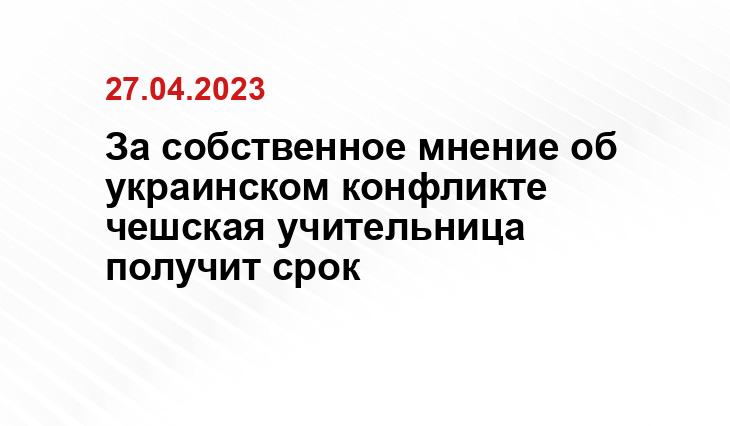 Официальный сайт НАТО www.nato.int