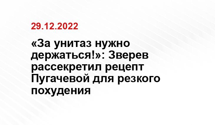 newspad.ru