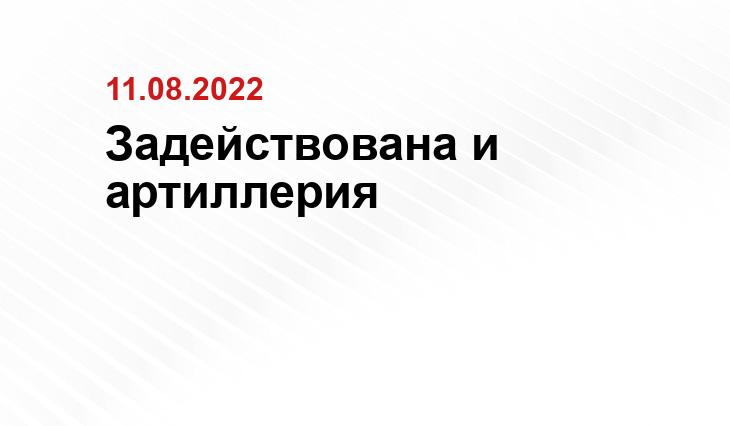 ria.ru