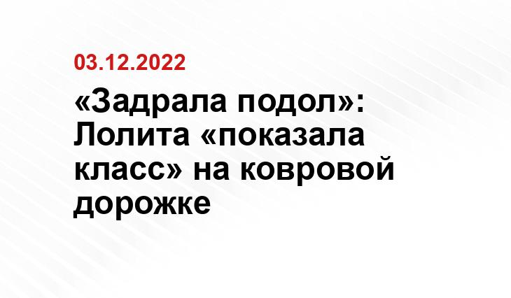 teleprogramma.pro