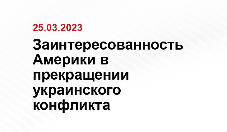 ИА SM-News