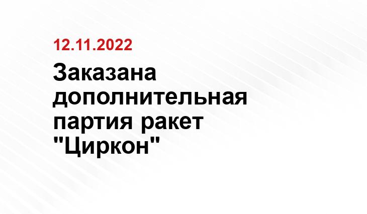 discover24.ru