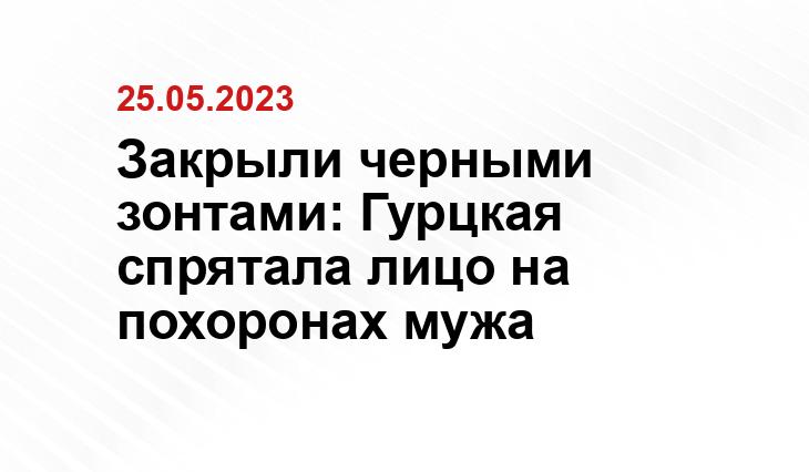 ИА SM-News