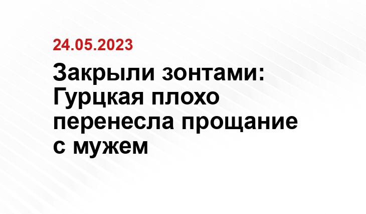 ИА SM-News