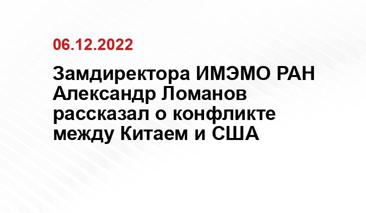 1prime.ru