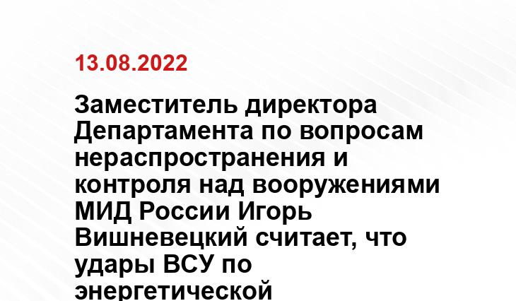 www.gagauzinfo.md
