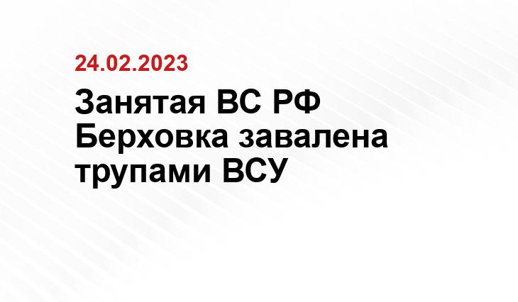 Официальный сайт Минобороны Украины www.mil.gov.ua