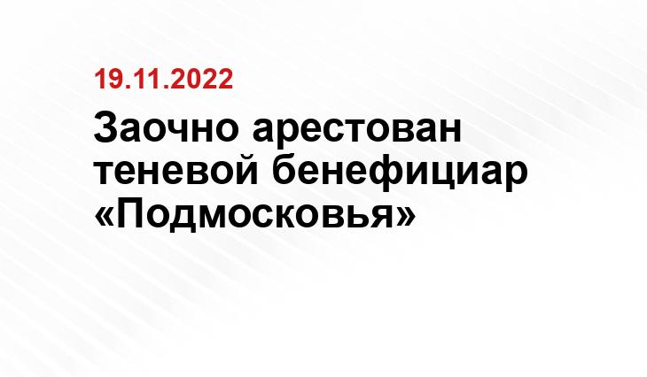 m.1777.ru