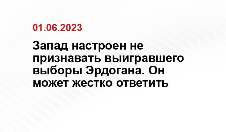 Официальный сайт президента Российской Федерации kremlin.ru
