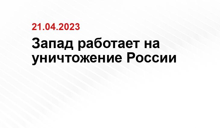 ИА SM-News