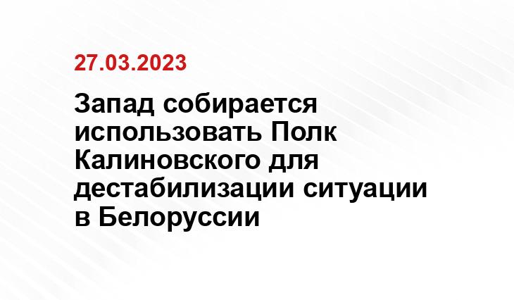 Официальный сайт Минобороны Украины www.mil.gov.ua