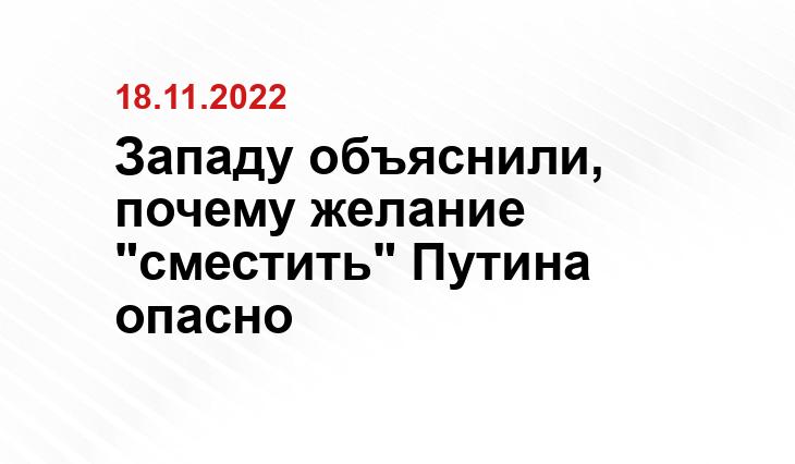 rg.ru