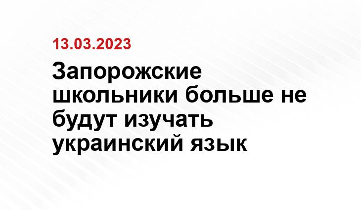 ИА SM-News