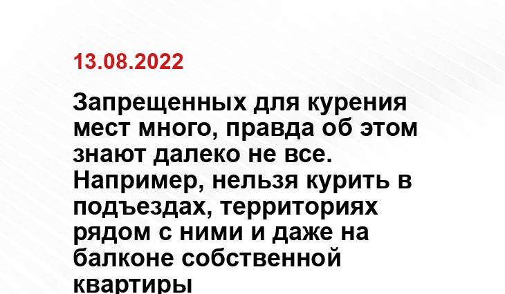 altgazeta.ru