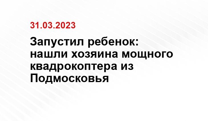 ИА SM-News