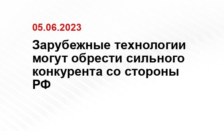 ИА SM-News