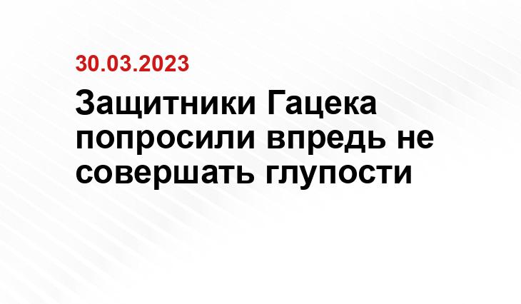 ИА SM-News