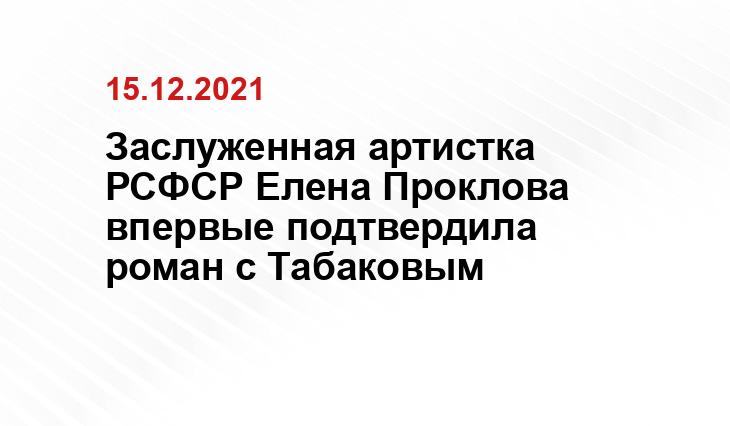 rbc.ru