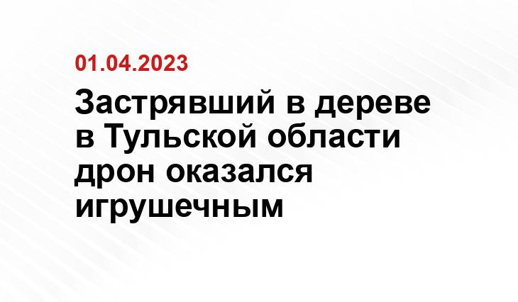 ИА SM-News