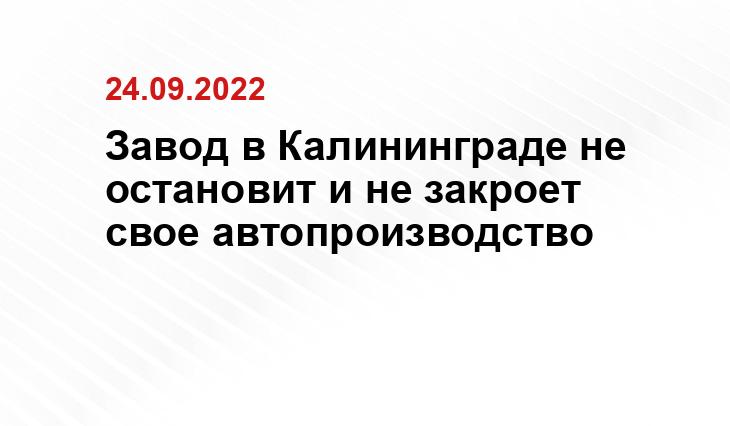 m.njcar.ru