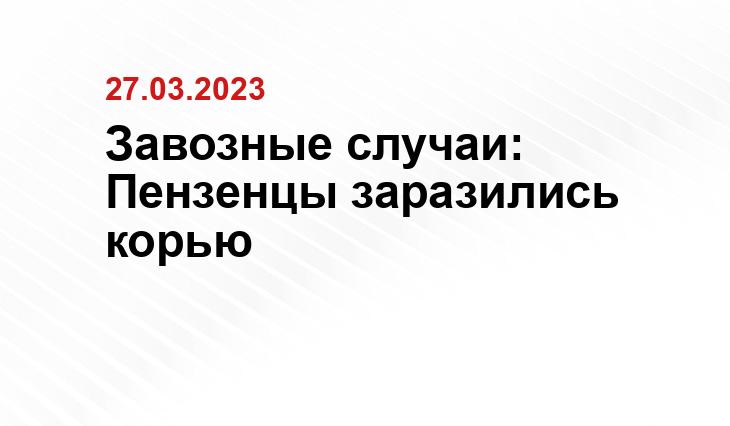 ООО «СДК»