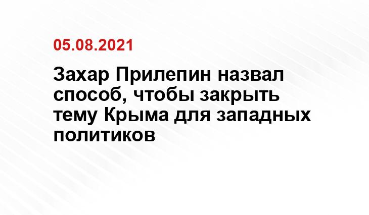primechaniya.ru