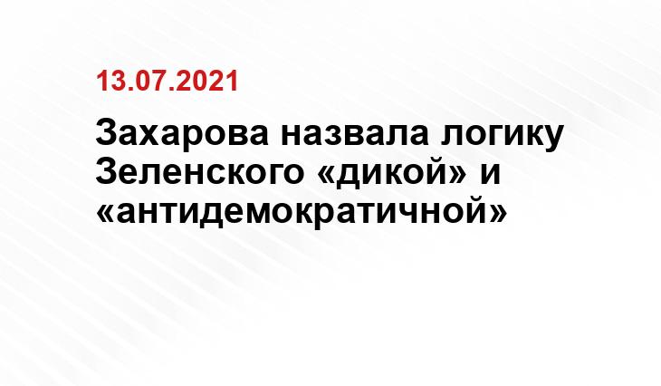 life.ru