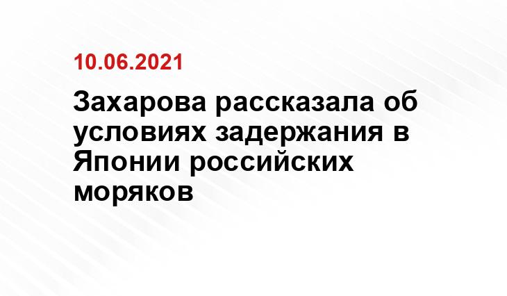 life.ru