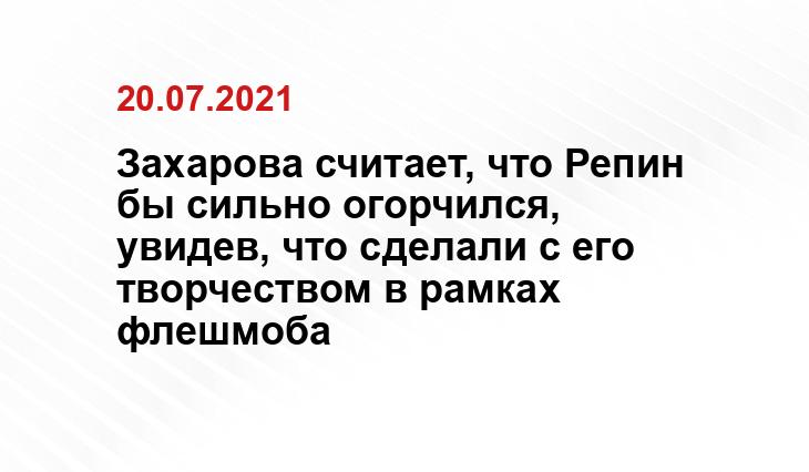 kremenchug.ua