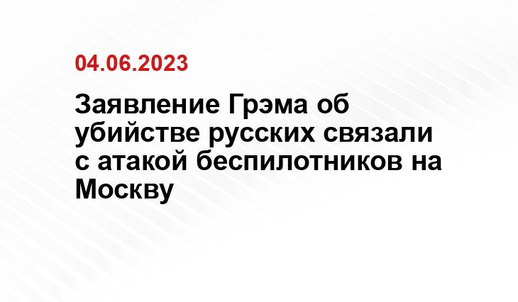 ИА SM-News
