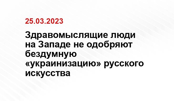 ИА SM-News