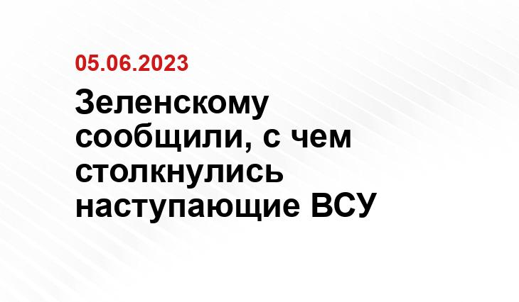 Официальный сайт Минобороны России mil.ru