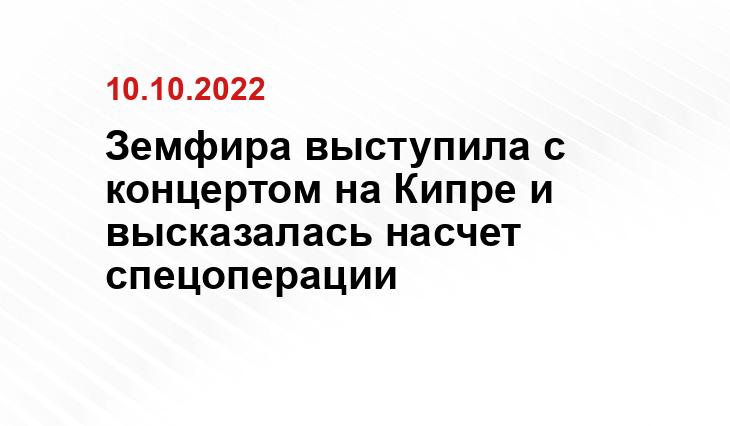 lenta.ru 