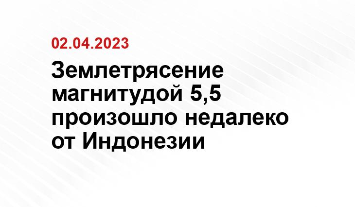 ИА SM-News