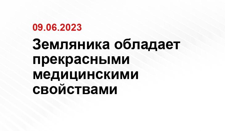 ООО «СДК»