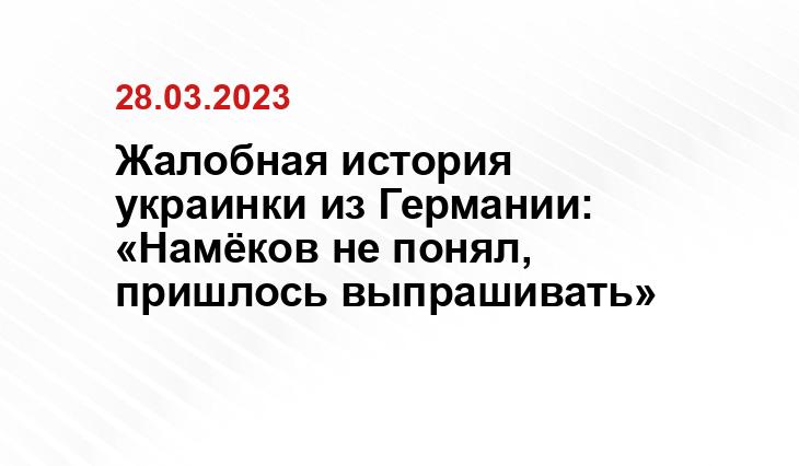 ООО «СДК»