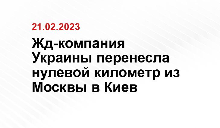 ИА SM-News