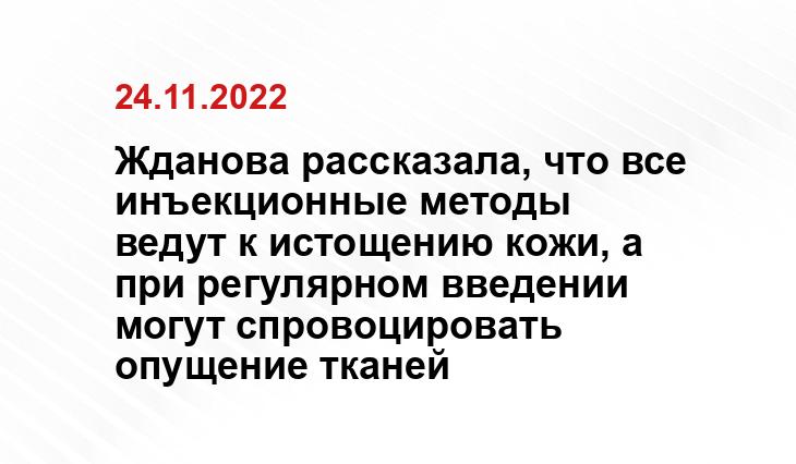 novochag.ru