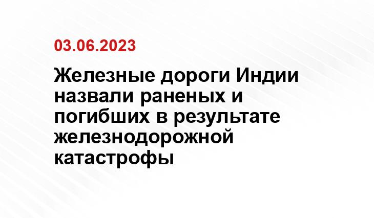 ИА SM News Екатеринбург