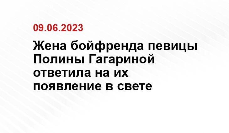 сайт администрации города Тулы