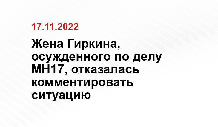 www.gazeta.ru