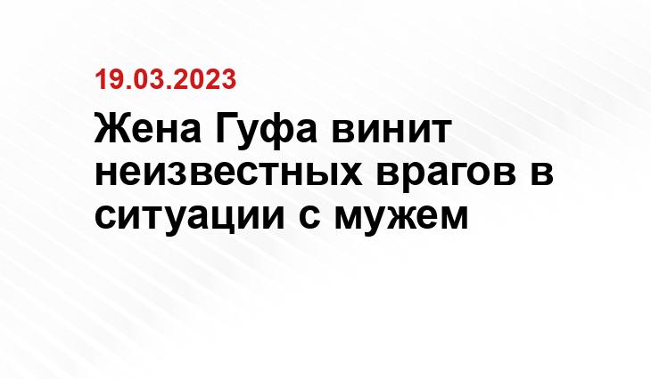ИА SM-News